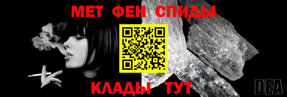 Amphetamine VHQ Верхняя Салда