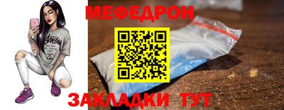 кокаин VHQ Малгобек