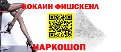 бутират Малоярославец