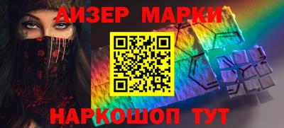 кокаин VHQ Малгобек