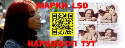 кокаин VHQ Малгобек