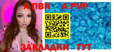 кокаин VHQ Малгобек