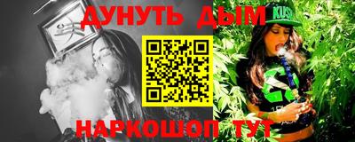 кокаин VHQ Малгобек