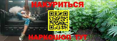 кокаин премиум Мариинск