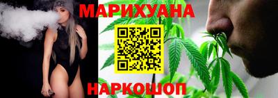 кокаин премиум Мариинск