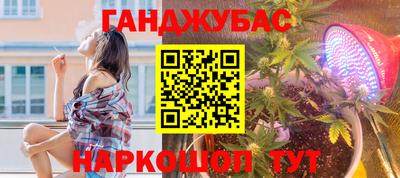 кокаин VHQ Малгобек