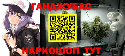 кокаин VHQ Малгобек