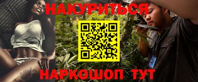 кокаин премиум Мариинск