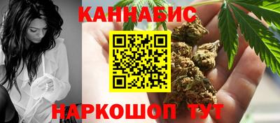 кокаин VHQ Малгобек