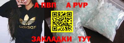 кокаин VHQ Малгобек