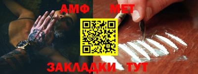 бутират Малоярославец