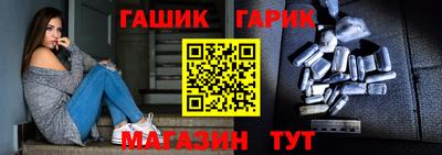 кокаин VHQ Малгобек