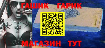 кокаин VHQ Малгобек