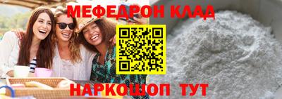 кокаин VHQ Малгобек