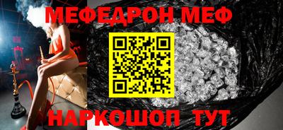 кокаин VHQ Малгобек