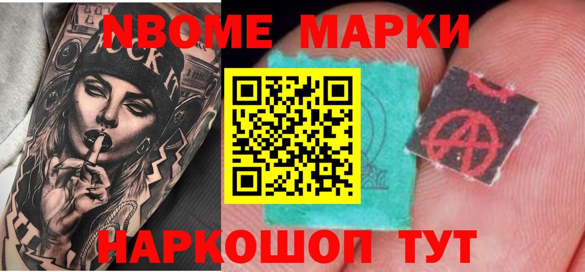 LSD-25 экстази ecstasy  LSD-25 экстази кислота  Вход с VPN  MEGA ONION  Верхняя Салда 